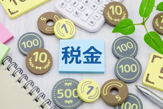 fudousan 24096955 s 014